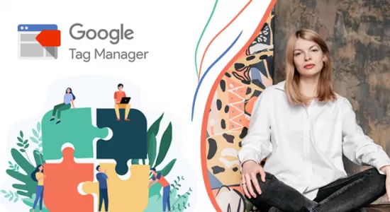 Google Tag Manager: преимущества и недостатки