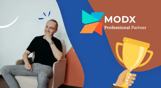 MODX Professional Partner - теперь это про нас