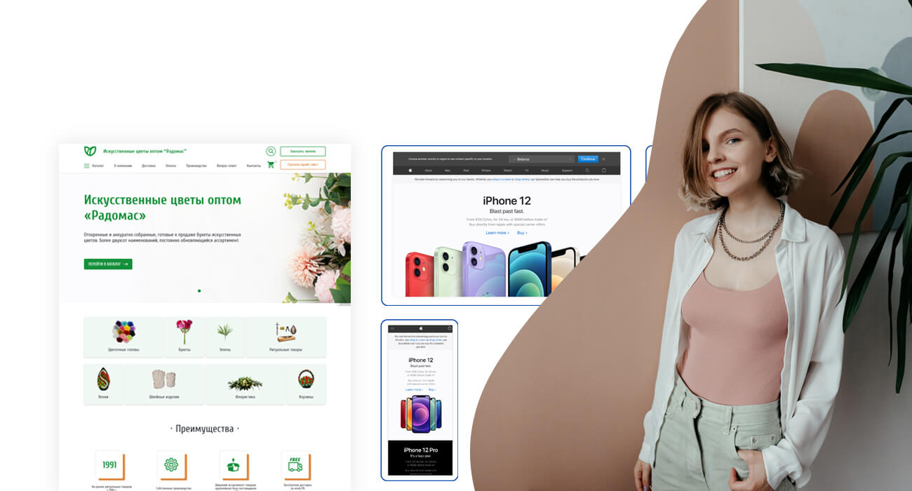 Почему минимализм продаёт?