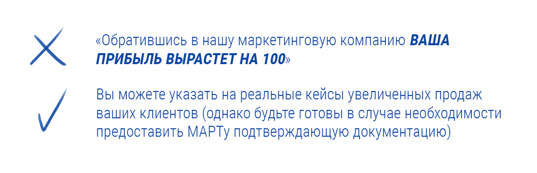 Гарантия на диван по закону на что распространяется